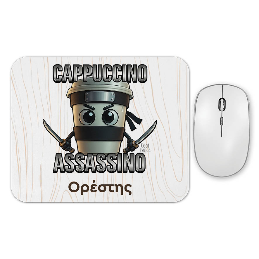 Mousepad Brainrot Collection “Cappuccino Assassino”