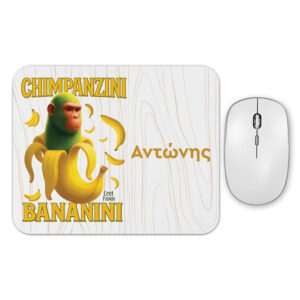 Mousepad Brainrot Collection “Chimpanzini Bananini”