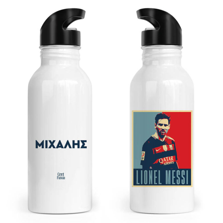 Μπουκάλι νερού ανοξείδωτο με καλαμάκι λευκό “Lionel Messi”