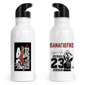Μπουκάλι νερού ανοξείδωτο με καλαμάκι λευκό “Michael Jordan”