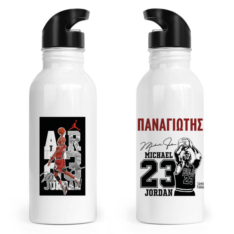 Μπουκάλι νερού ανοξείδωτο με καλαμάκι λευκό “Michael Jordan”