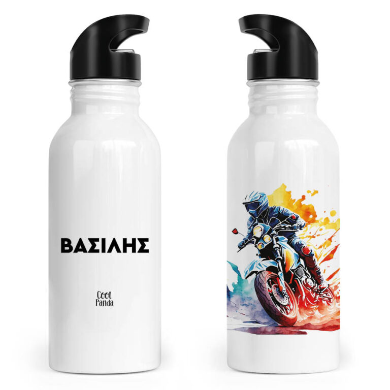 Μπουκάλι νερού ανοξείδωτο με καλαμάκι λευκό “Μηχανή”