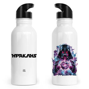 Μπουκάλι νερού ανοξείδωτο με καλαμάκι λευκό “Star Wars Purple”