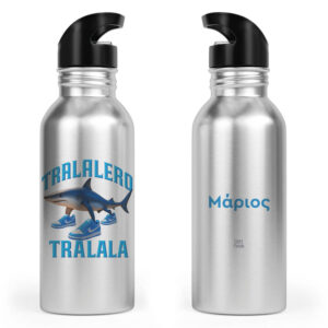 Μπουκάλι Μεταλλικό ανοξείδωτο 600ml Brainrot Collection “Tralalero Tralala”