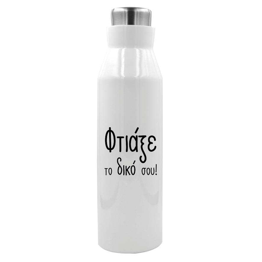 Μπουκάλι Θερμός 600ml με δική σου εκτύπωση