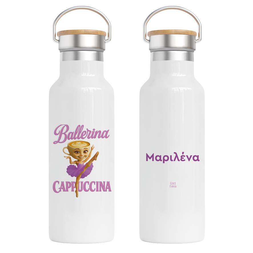 Μπουκάλι Νερού Θερμός 500ml Brainrot Collection “Ballerina Cappuccina”