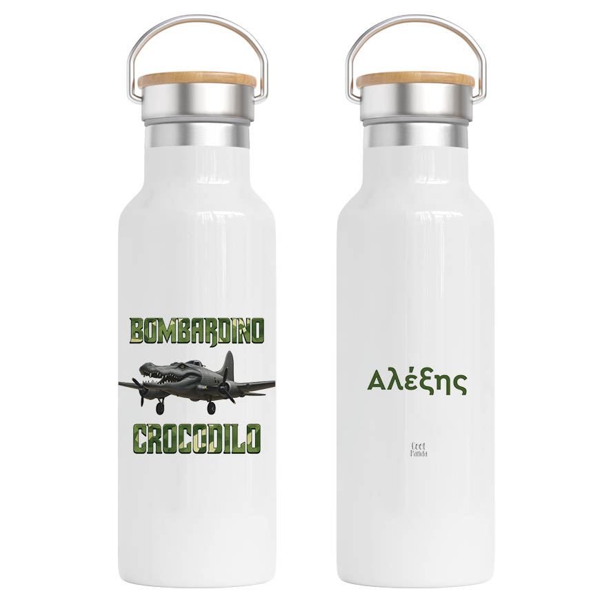 Μπουκάλι Νερού Θερμός 500ml Brainrot Collection  “Bombardino Crocodilo”