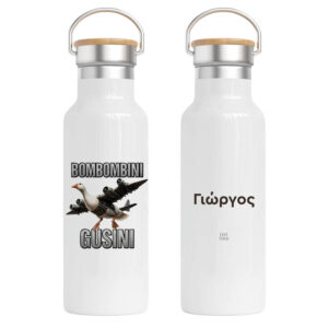 Μπουκάλι Νερού Θερμός 500ml Brainrot Collection “Bombombini Gusini”