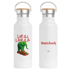 Μπουκάλι Νερού Θερμός 500ml Brainrot Collection “Lirili Larila”