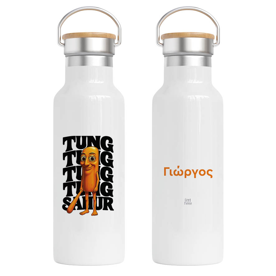 Μπουκάλι Νερού Θερμός 500ml Brainrot Collection “Tung Sahur”