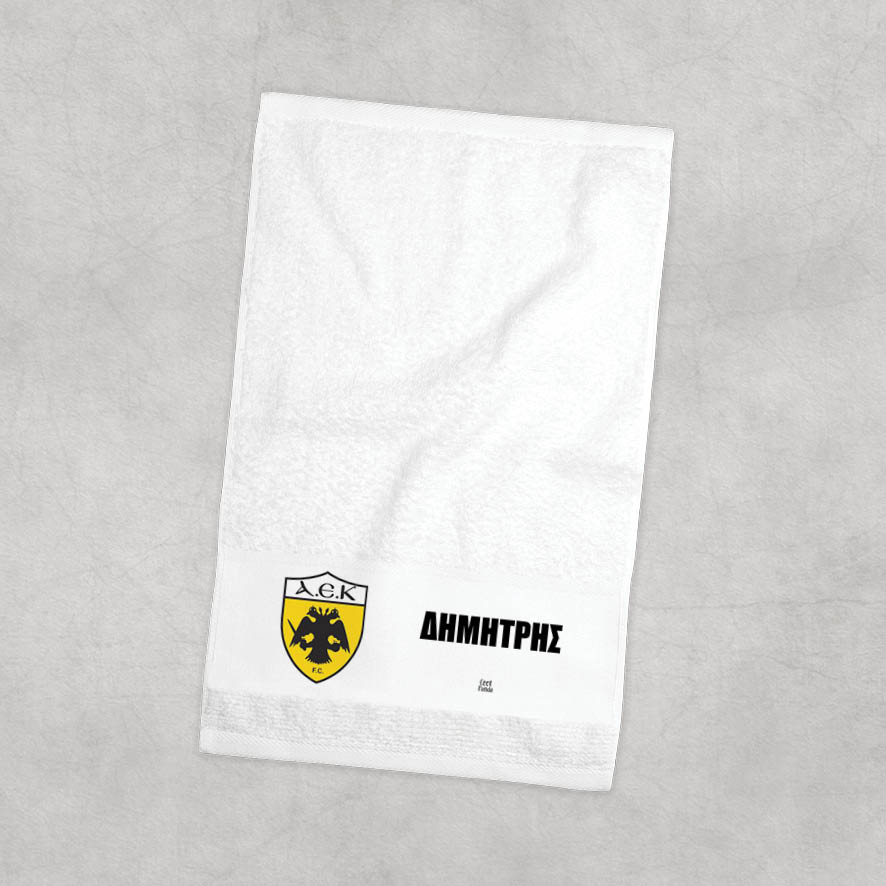 Πετσέτα χεριών βαμβακερή “AEK”