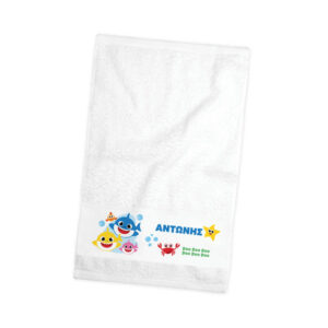 Πετσέτα χεριών βαμβακερή “Baby shark” boy