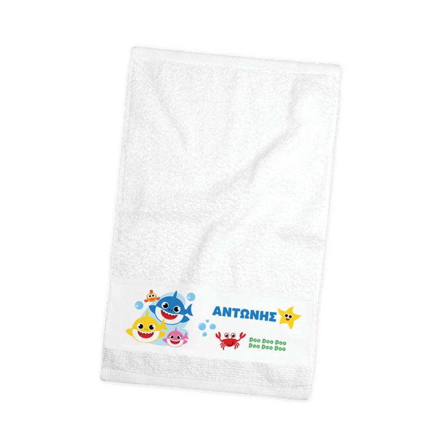 Πετσέτα χεριών βαμβακερή “Baby shark” boy