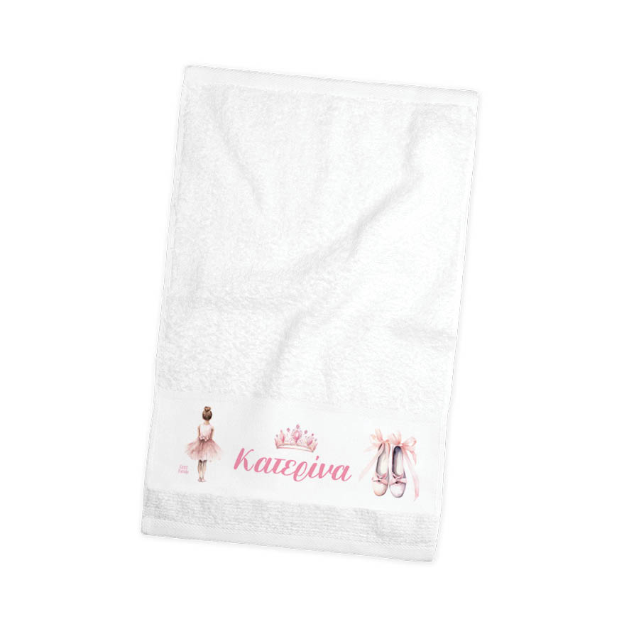 Πετσέτα χεριών βαμβακερή “Μπαλαρίνα”