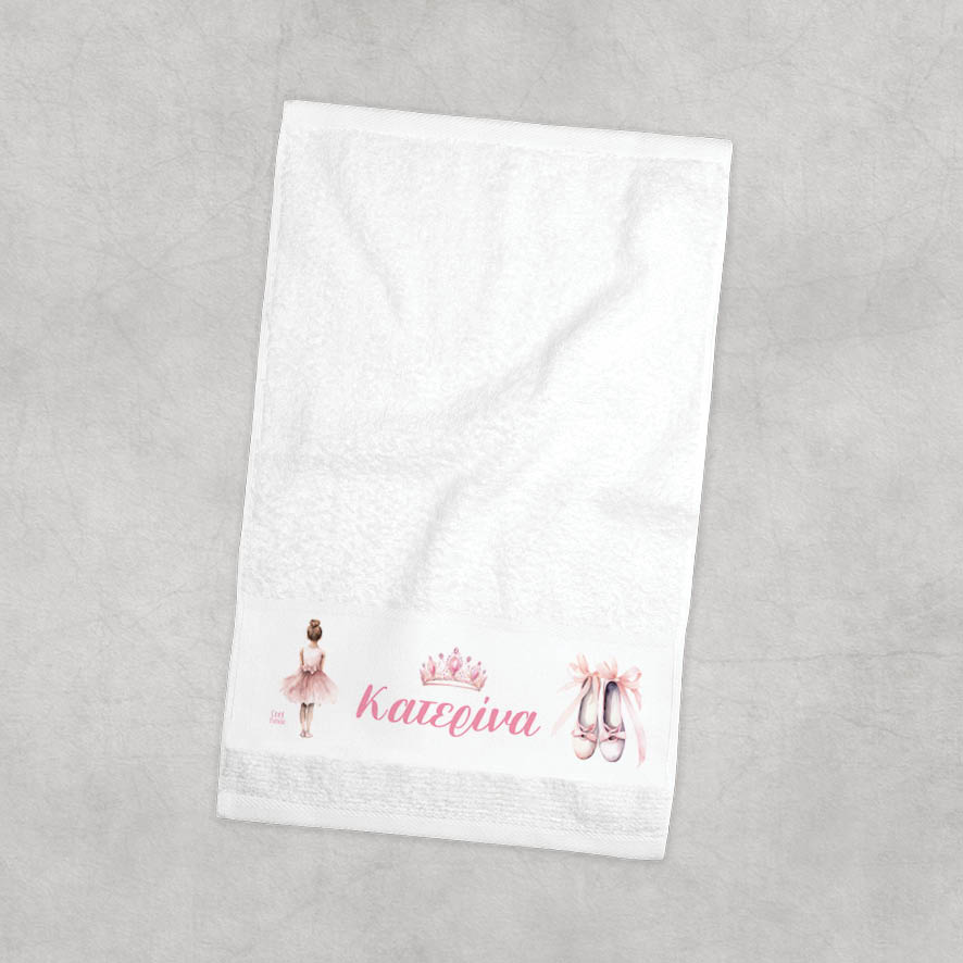 Πετσέτα χεριών βαμβακερή “Μπαλαρίνα”