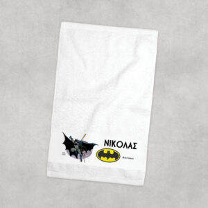Πετσέτα χεριών βαμβακερή “Batman”