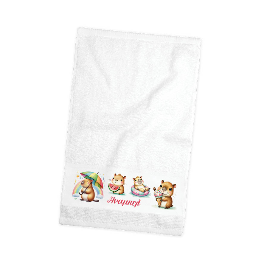 Πετσέτα χεριών βαμβακερή “Capybara”