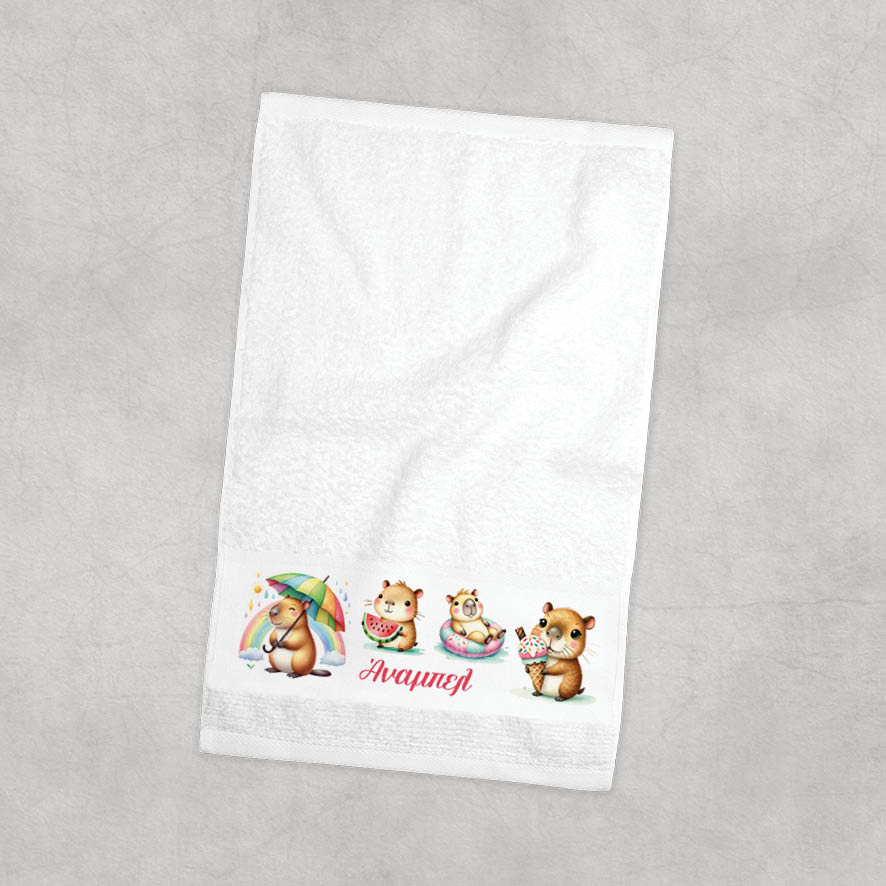 Πετσέτα χεριών βαμβακερή “Capybara”