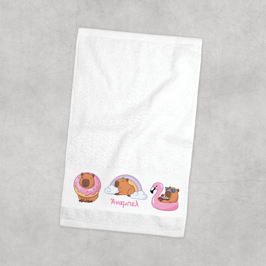 Πετσέτα χεριών βαμβακερή “Capybara Pink”