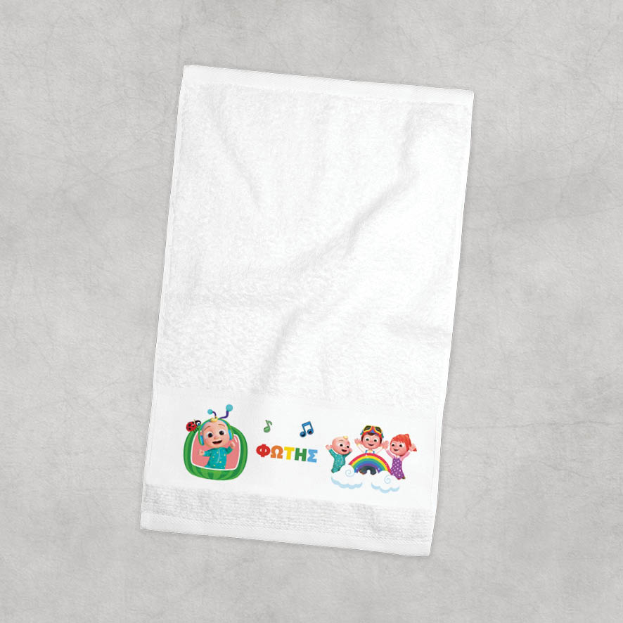 Πετσέτα χεριών βαμβακερή “Cocomelon”