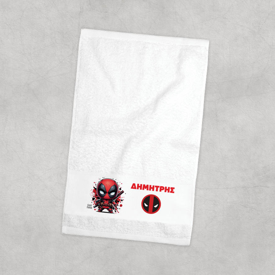 Πετσέτα χεριών βαμβακερή “Dead Pool”