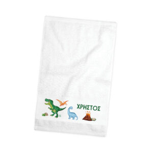 Πετσέτα χεριών βαμβακερή “Δεινοσαυράκια”