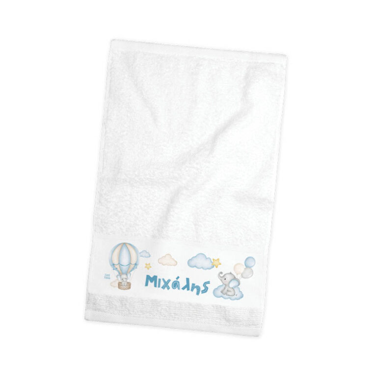 Πετσέτα χεριών βαμβακερή “Ελεφαντάκι”