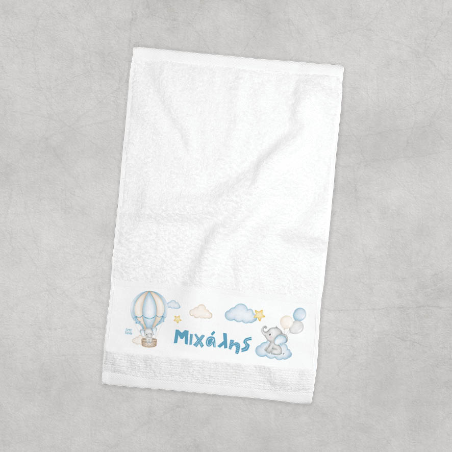 Πετσέτα χεριών βαμβακερή “Ελεφαντάκι”