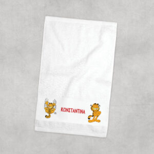 Πετσέτα χεριών βαμβακερή “Garfield”