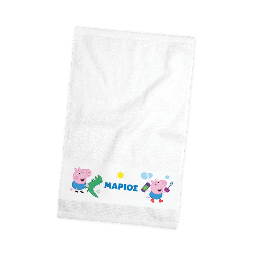 Πετσέτα χεριών βαμβακερή “George from peppa pig”