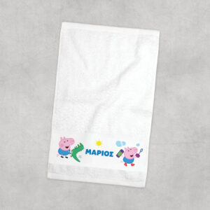 Πετσέτα χεριών βαμβακερή “George from peppa pig”