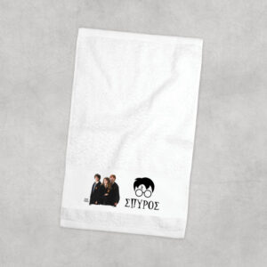 Πετσέτα χεριών βαμβακερή “Harry Potter”