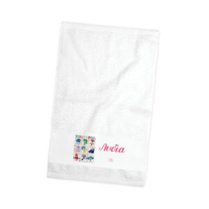 Πετσέτα χεριών βαμβακερή “Τα μυαλά που κουβαλάς”