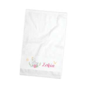 Πετσέτα χεριών βαμβακερή “Κύκνος”