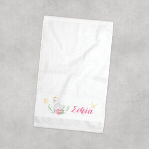 Πετσέτα χεριών βαμβακερή “Κύκνος”