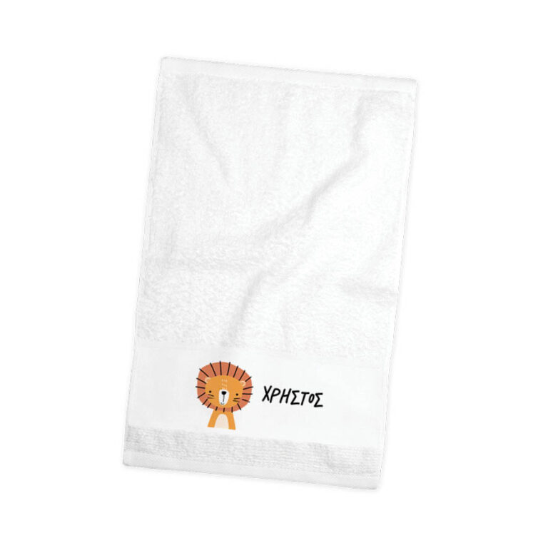 Πετσέτα χεριών βαμβακερή “Λιονταράκι”