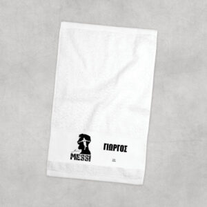 Πετσέτα χεριών βαμβακερή “Messi Graphic”