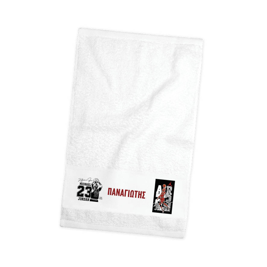 Πετσέτα χεριών βαμβακερή “Michael Jordan”