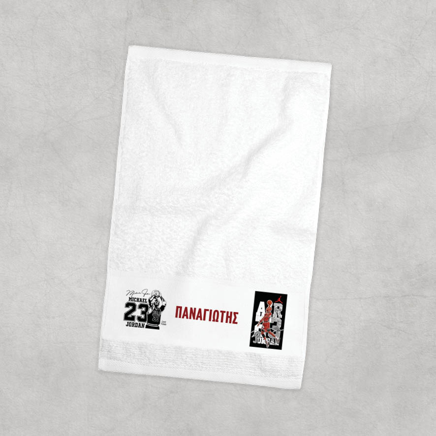 Πετσέτα χεριών βαμβακερή “Michael Jordan”