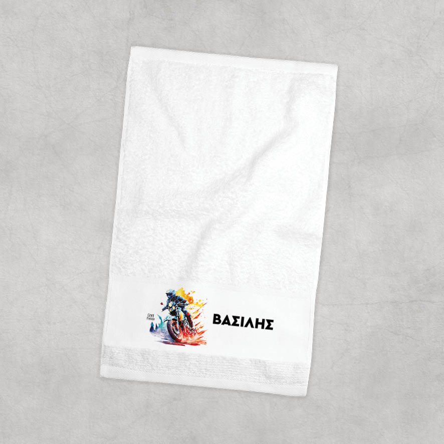 Πετσέτα χεριών βαμβακερή “Μηχανή”