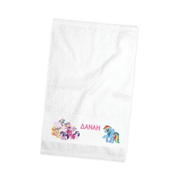 Πετσέτα χεριών βαμβακερή “My little ponny”