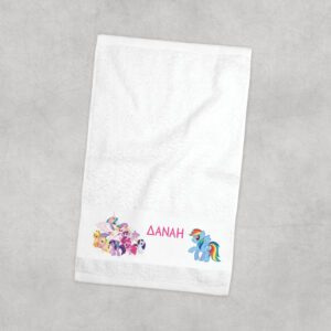 Πετσέτα χεριών βαμβακερή “My little ponny”