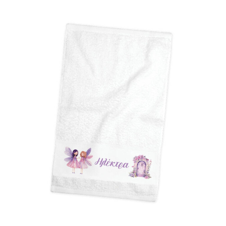 Πετσέτα χεριών βαμβακερή “Νεραϊδούλες”