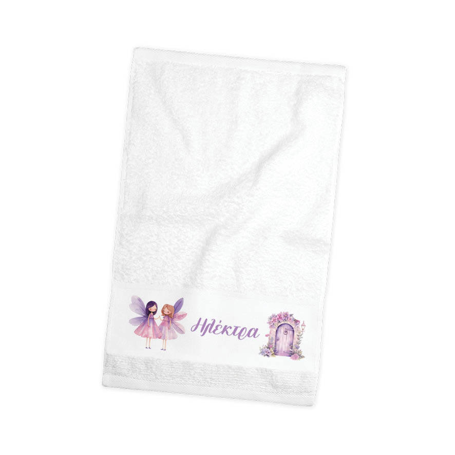 Πετσέτα χεριών βαμβακερή “Νεραϊδούλες”