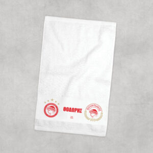 Πετσέτα χεριών βαμβακερή “ΟΛΥΜΠΙΑΚΟΣ”