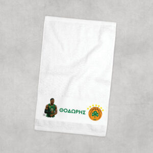 Πετσέτα χεριών βαμβακερή “ΠΑΟ μπάσκετ”