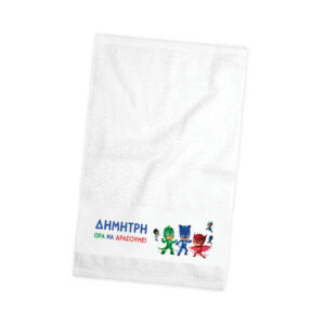 Πετσέτα χεριών βαμβακερή “PJ masks”