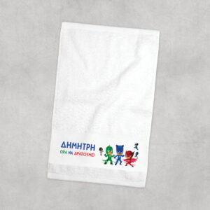 Πετσέτα χεριών βαμβακερή “PJ masks”