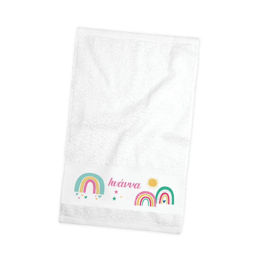 Πετσέτα χεριών βαμβακερή “Ουράνια τόξα”