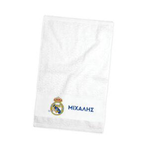 Πετσέτα χεριών βαμβακερή “Real madrid”